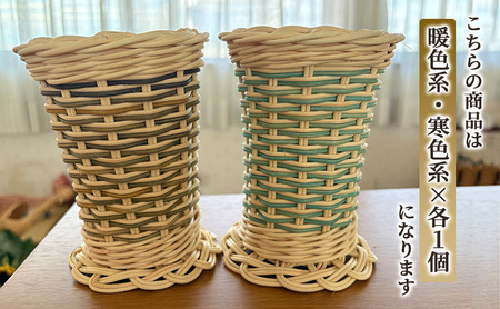 籐の手染め手編みペン立て 2個セット ナチュラル [カラーラタン彩都] 雑貨 日用品 文房具 福祉用品 1 暖色系×2個