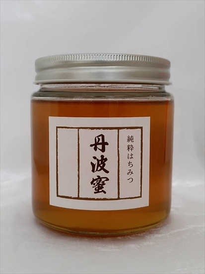 
丹波市で育った蜜蜂がつくった蜂蜜　550g
