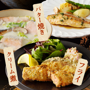 《14営業日以内に発送》北海道オホーツク海産 天然秋鮭切身 無塩2kg ( 海鮮 魚介類 鮭 秋鮭 サケ さけ 切身 生鮭 小分け 袋詰め 北海道 オホーツク 贈答 ギフト プレゼント 贈り物 )【0