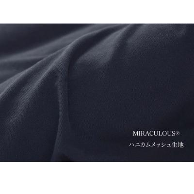 ふるさと納税 八峰町 王様の抱き枕 メンズ Lサイズ 男性向け・消臭生地使用 洗える カバー付|16_mkr-25l101 |  | 02
