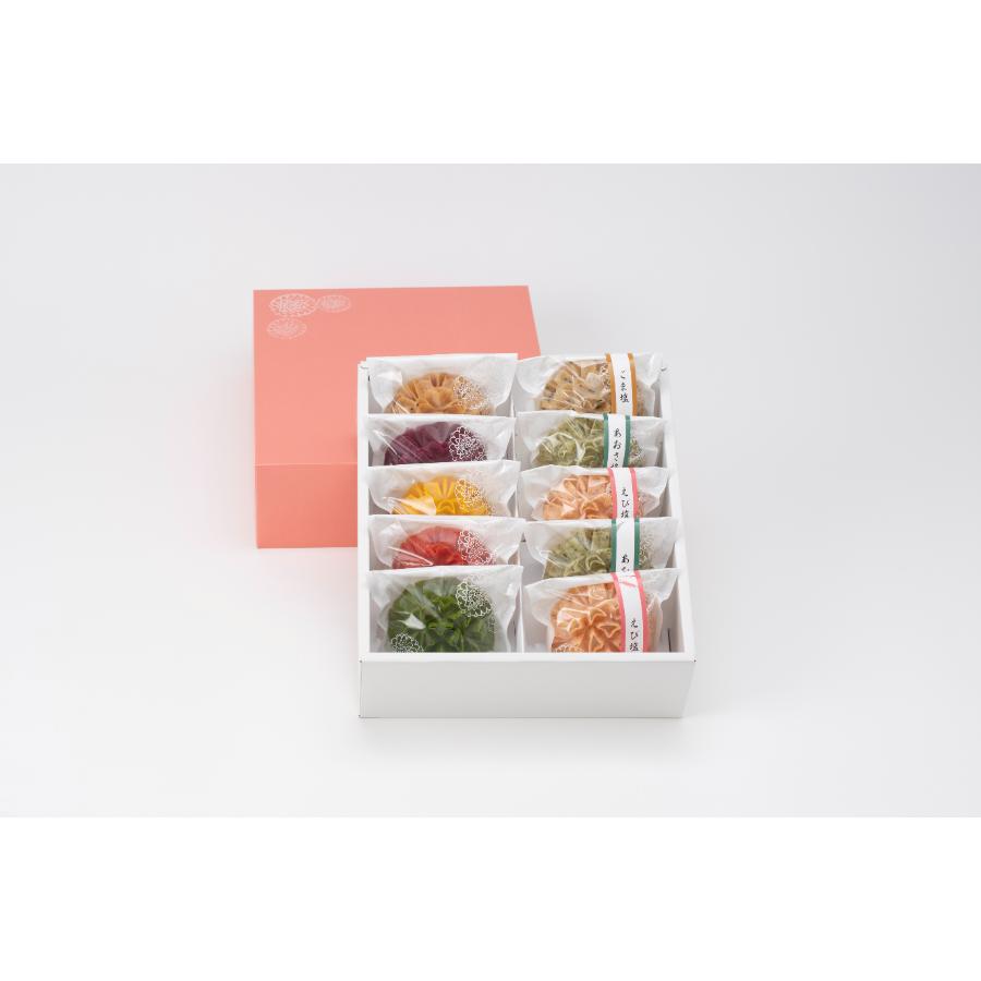 ＜賀門＞「花咲かりん塩味入り」8種（プレーン・ほうれん草・紫いも・かぼちゃ・トマト・ごま塩・あおさ塩・えび塩）計10個