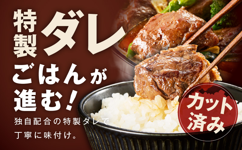 【氷温熟成×特製ダレ】牛ヒレ 1kg＋牛ハラミ 600g 合計1.6kg【スピード発送 味付き 訳あり サイズ不揃い 小分け】 mrz0425