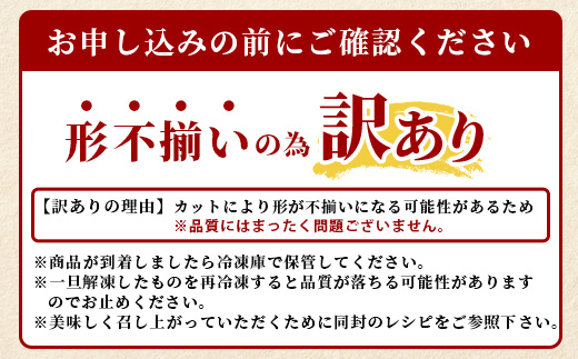 【 訳あり 】 塩味 薄切り 牛タン スライス お楽しみ 500g 牛タン タン 牛肉 牛 肉 お肉 厳選 焼肉 焼き肉 BBQ バーベキュー わけあり 訳アリ 訳あり品 やきにく アウトドア 067