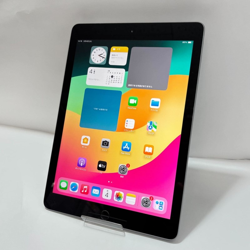 iPad 第6世代 32GB Wi-Fiモデル スペースグレー 中古 アイパッド