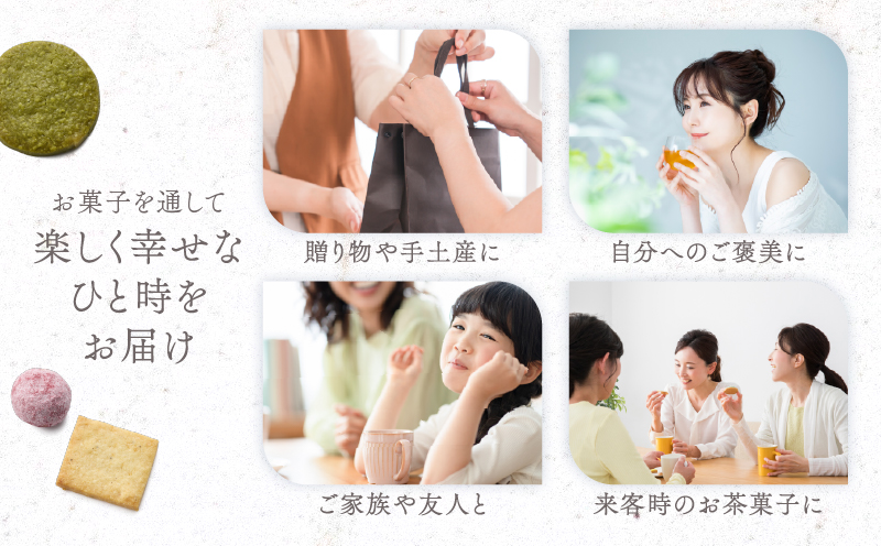 LIFE IS PATISSIER クッキー缶
