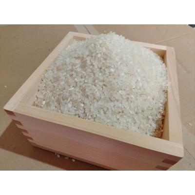 ふるさと納税 上郡町 【栽培期間中農薬不使用】『タガメの里自然米』2025年産「にこまる」白米5kg