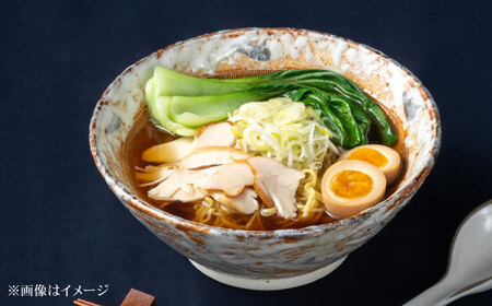 ≪瀬戸焼窯元・王子窯≫ 志野すり鉢　7寸【1546613】