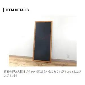 鏡 ウォールスタンドミラー H1700×W750×D25(mm) | 鏡 家具