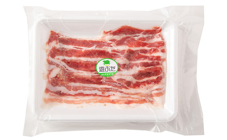 遊ぶた 豚バラ 400g 放牧豚 しゃぶしゃぶ 豚肉