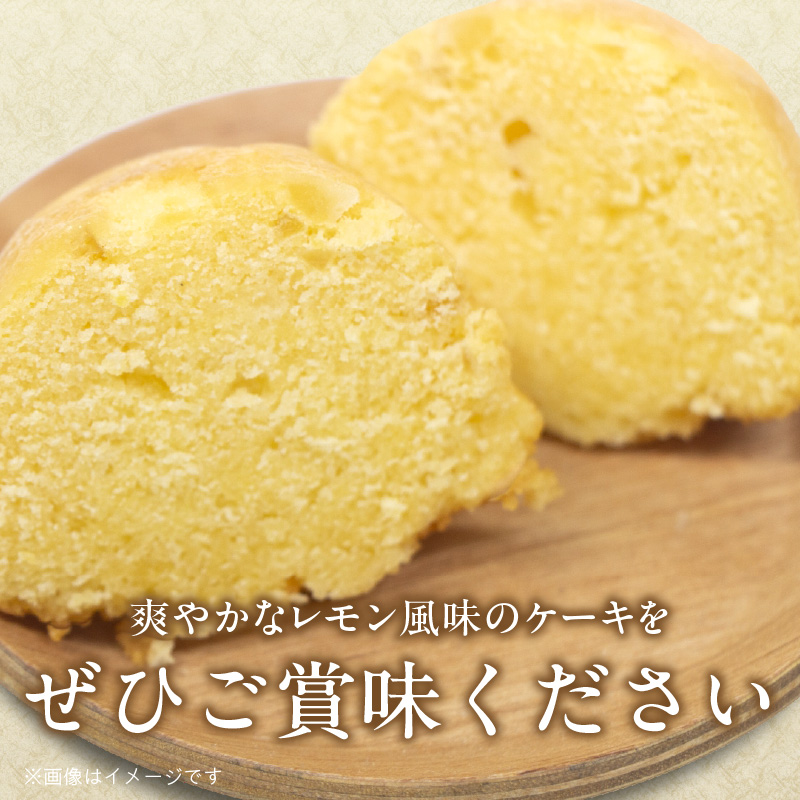エースベーカリー　レモンケーキ　8個×10袋
