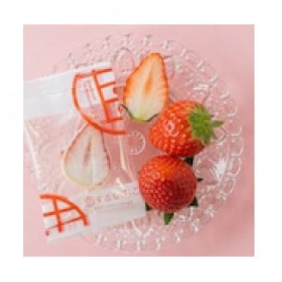 ふるさと納税 真岡市 苺が主役セレクションC |  | 03