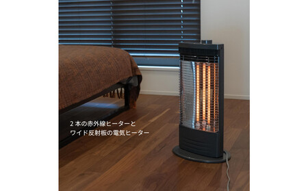 【トヨトミ】電気ヒーター「IR-N10(H:グレー)」