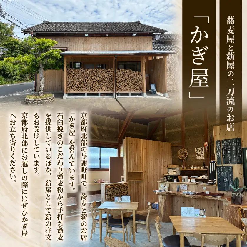 【毎月定期便】乾燥薪 キャンプ用 10kg×2箱 大割(約40cm) 広葉樹ミックス全9回【4087742】