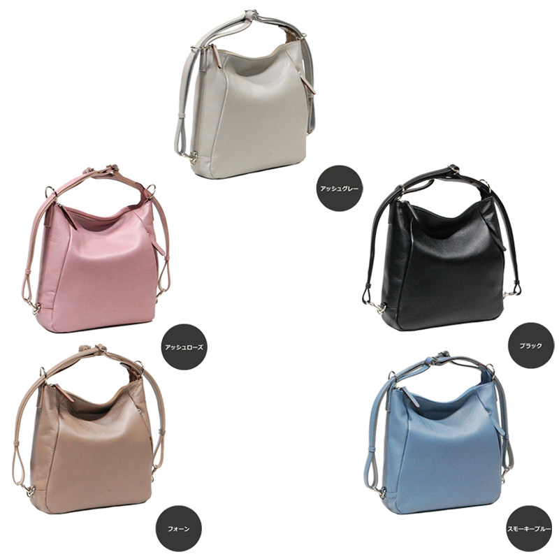ネオシュリンク 3way リュック&ショルダー【LIME】：フォーン