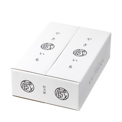 ふるさと納税 かすみがうら市 蔵出し焼き芋かいつか 紅天使 冷凍焼き芋　1kg(500g×2袋) |  | 03