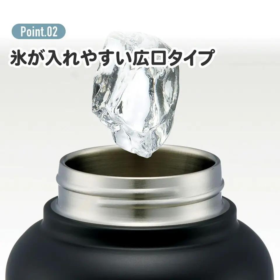 【ダイレクトボトル】 1500ml水筒 「ブラック」（スケーター株式会社）ステンレス製水筒 直飲み ワンタッチ 水筒 13-010