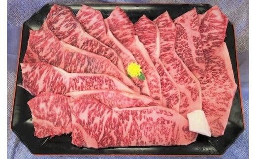 
                  特撰 近江牛 焼き肉（ロース部位）1.7kg
                
