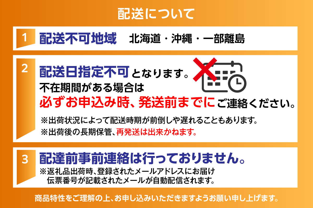 【香美缶 3缶】香住ガニ 但馬牛 のどぐろ 100％ 使用 贅沢 缶詰 山の幸 海の幸 セット プレゼント お土産 香住高校 共同開発 おすすめ 兵庫県 香美町 香住 民宿いしだ 48-01