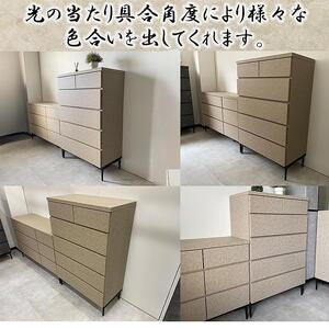 チェスト タンス 収納 幅119.8cm 奥行39.7cm×高さ78.6cm  3段 （Shell-シェル-）（ベージュ）