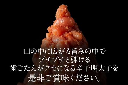＜3回 定期便＞【訳あり・無着色】辛子明太子（切れ子） 博多よかめんたい 合計 3kg （1kg×3回） 博多 よかめんたい 生 明太子 訳あり 家庭用 切子 小切れ めんたいこ ご飯のお供 おかず 