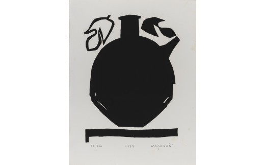 村井正誠【版画作品（エディションナンバー付）額装】壺 Vase