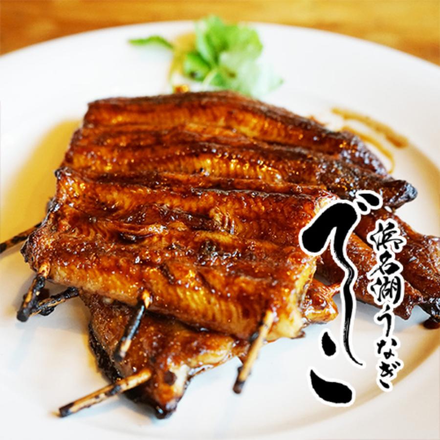 ＜ヤママツ村田商店＞ブランド鰻【でしこ】×ヤママツ村田商店　炭火蒲焼き（太鰻 中串サイズ）４串110g×4