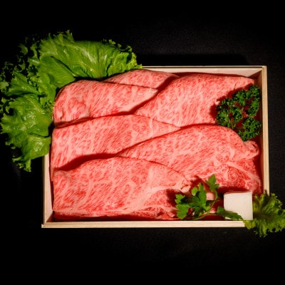 神戸牛すき焼きセット 1.2kg(牛脂付き)【配送不可地域：離島】