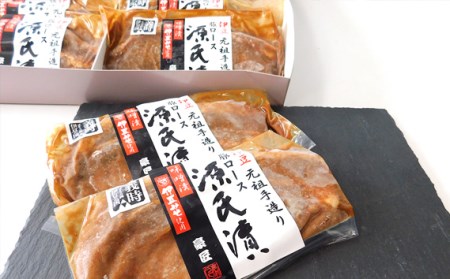 No.220326-01 伊豆の豚ロース源氏漬 伊豆みそ漬け（100g×6枚）