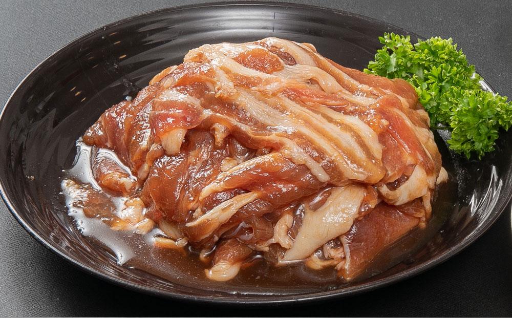 北海道産　肉屋が作った！味付け豚肉　300g(タレ込み)×10パック計3.0kg