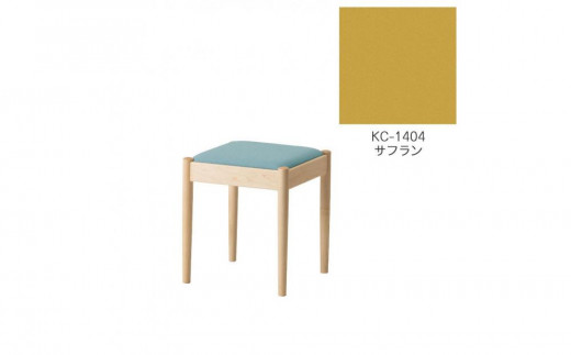 旭川家具　コサイン　フォルクスツール メープル　KCサフラン_03581