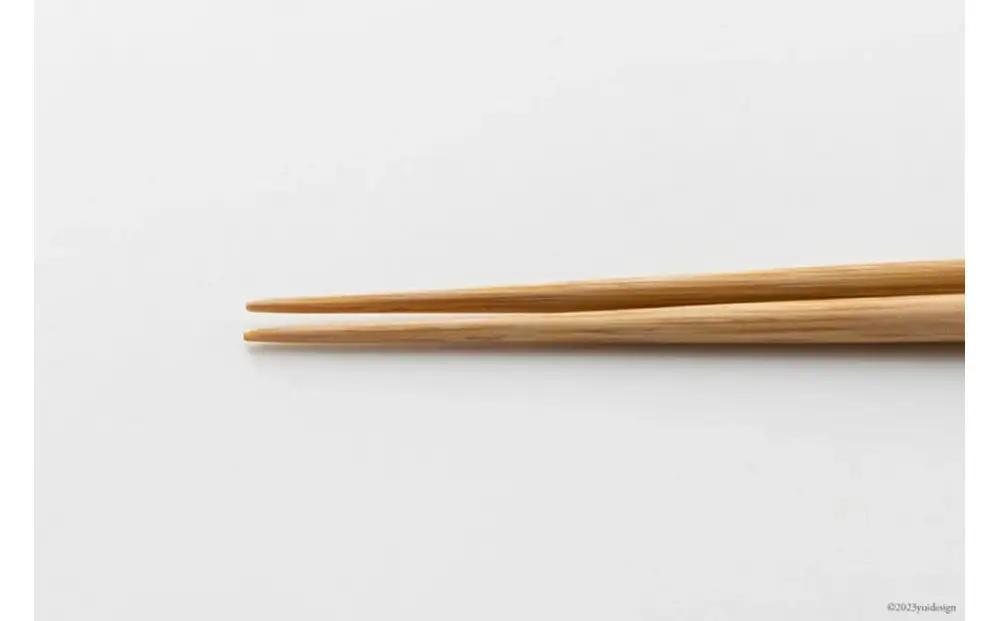 箸 食べ心地の良い竹箸 24cm 二膳セット