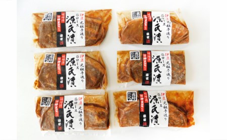 No.220326-01 伊豆の豚ロース源氏漬 伊豆みそ漬け（100g×6枚）