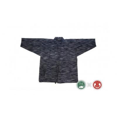 ふるさと納税 米子市 &lt;ごとう絣店&gt;弓浜絣　作務衣　上衣(大山ブランド会)