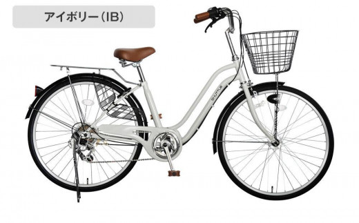 完成品でお届け！《5月中旬頃発送》26インチ 自転車 SHIMANOパーツ シャトル シマノ 外装6段変速 シティサイクル LEDライト 変速付き 安全基準BAA付き おしゃれ オリジナル《5月中旬頃発送》［京都 自転車 シティサイクル 人気 おすすめ スポーツ アウトドア ツーリング ブランド メーカー お取り寄せ 通販 送料無料 ふるさと納税］SHUTTLE-FBSH266OL【アイボリー（IB）】