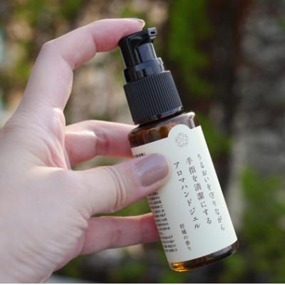 ふるさと納税 亘理町 習慣に!手・マスクを清潔にアロマハンドジェル&アロマ・マスクスプレー |  | 01