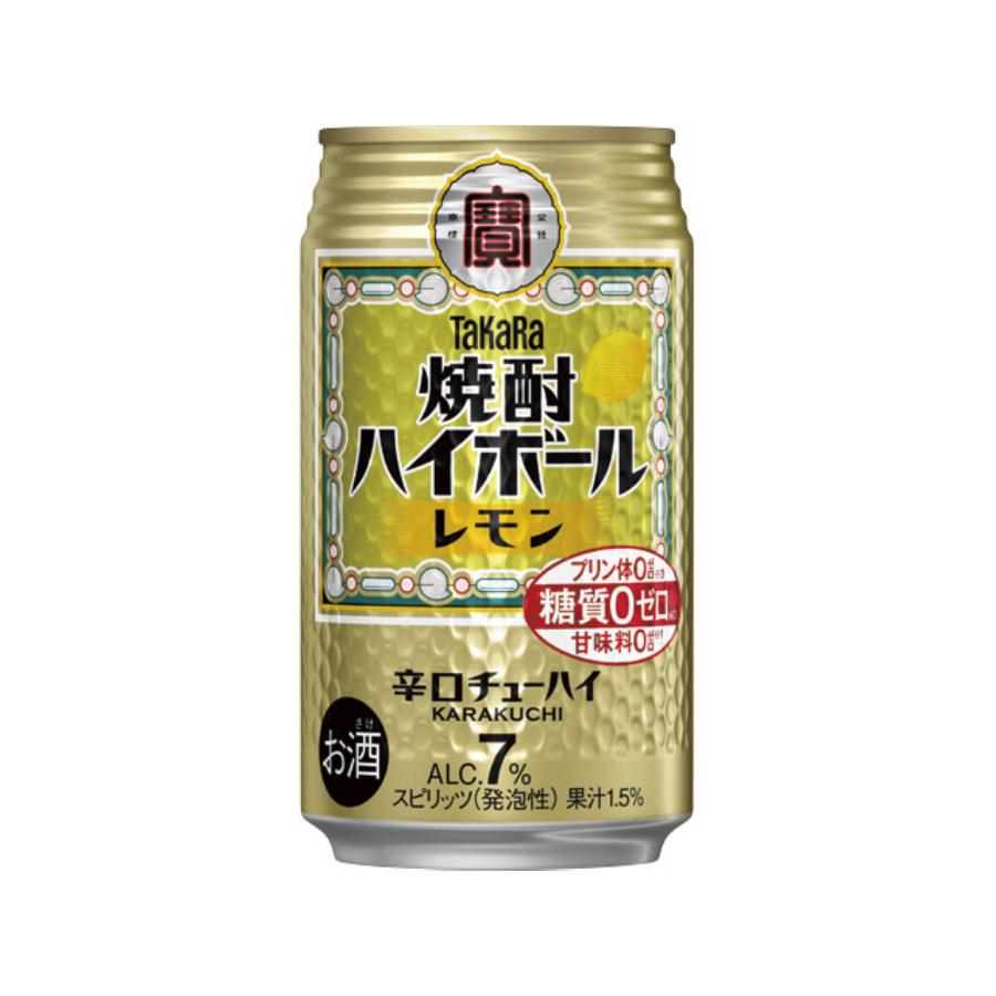 ＜タカラ＞焼酎ハイボール(レモン)350ml×24本