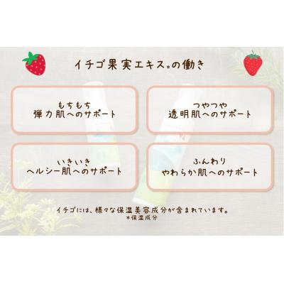 ふるさと納税 吉野町 be oneself オールインワンジェル 115ml 1本 |  | 02