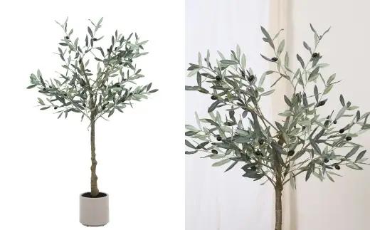 フェイクグリーン オリーブ 120cm （ CD：28054 ） オリーブ お手入れ不要 インテリア 室内 おしゃれ リビング 玄関 オフィス 50 PM