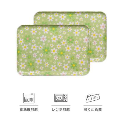 ふるさと納税 海南市 和歌山県海南市 SRトレー M 33cm マーチ グリーン 2枚組 レンジと食洗機対応の便利なトレー