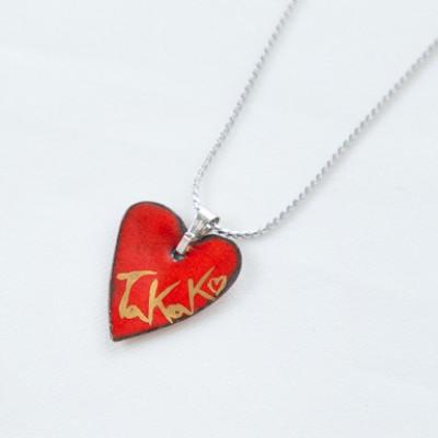 ふるさと納税 太田市 【七宝工芸家　中島たか子】七宝焼　赤いハートペンダント |  | 01
