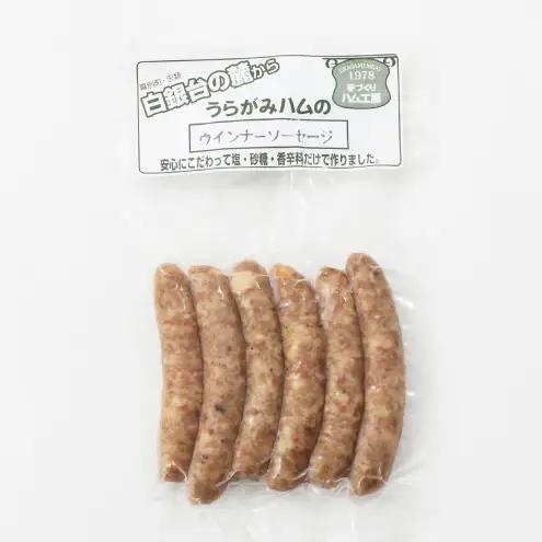 無添加豚ウインナー 20本前後（110g×4袋） 豚肉