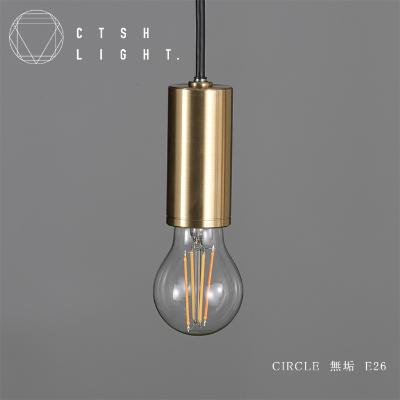 ふるさと納税 瑞浪市 CTSH LIGHT. ペンダントライト【CIRCLE 無垢 E-26】