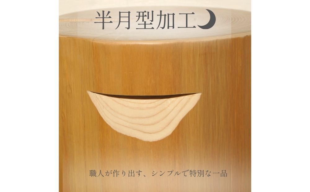 森の丸太スツール＜ヒノキ持ち手付き／磨き丸太仕上げ＞ / スツール オットマン 椅子 背割りあり LOGSTOOL サイドテーブル カフェ キャンプ 天然素材 おしゃれ ベンチ ヴィンテージ 木製 アンティーク インテリア 送料無料 MORITO 森庄銘木 ふるさと納税 