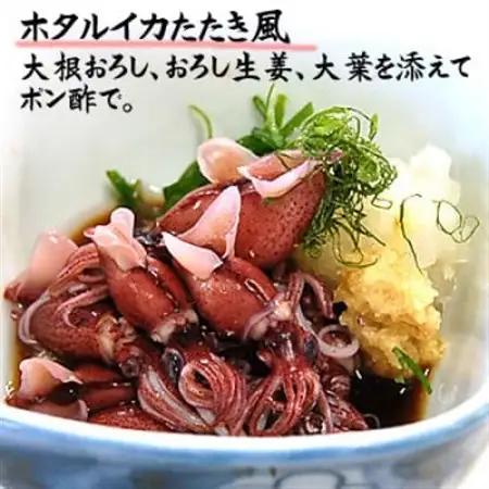 旬凍結ホタルイカ　小分け約250g×5パック【3D凍結】兵庫県浜坂産　生食可　お刺身　しゃぶしゃぶに【配送不可地域：離島】【1091431】