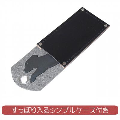 ふるさと納税 香美市 【土佐打刃物】かわいいミニナイフ わんこミニナイフ ケース付き |  | 01