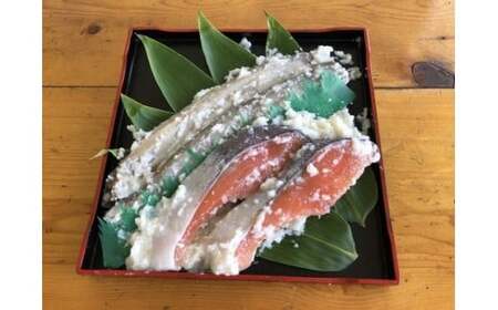 にしんとさけのこうじ漬 ( にしんのこうじ漬け4本、さけのこうじ漬け3枚) 食べ比べセット 詰め合わせセット 新潟県 五泉市 かさはら 名物こうじ漬けの店