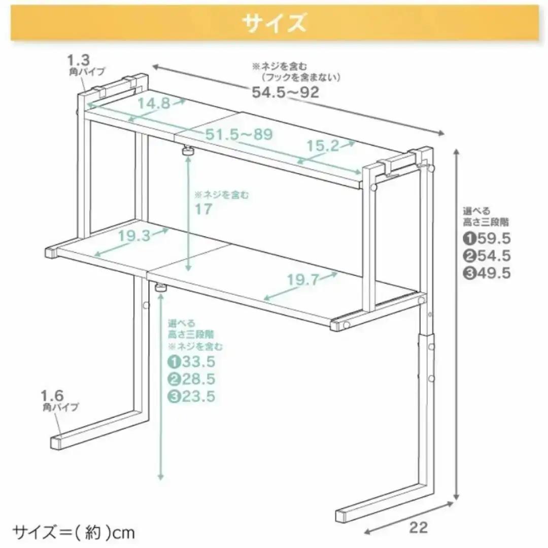 arte キッチンサポートラック Lサイズ ブラック 燕三条製 [川口工器]