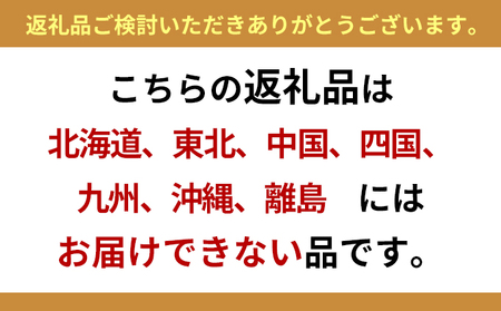 牡蠣 浜名湖産 大粒 むき身 500g 加熱用 八木田 海鮮 牡蠣