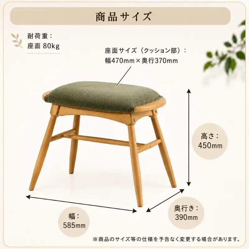 スツール 椅子 ラシック マルチスツール カーキ Rasic Multi Stool 新生活 木製 一人暮らし 買い替え インテリア おしゃれ スツール 椅子 いす チェア ワイドタイプ ダイニング 