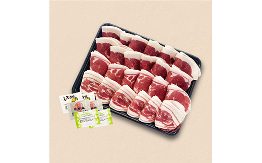 焼ぼたん特選セット800ｇ